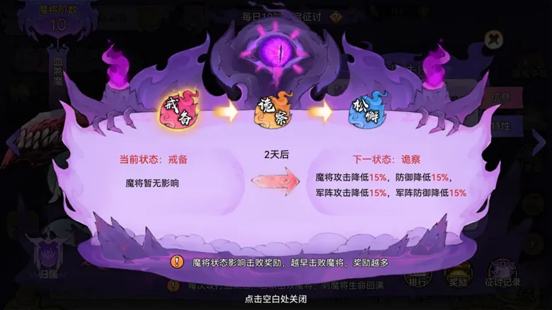 http://seogc.fp.ps.netease.com/file/68b9057bba4f874c6f1e26c0Sdd21YvE06