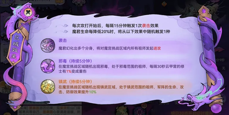 http://seogc.fp.ps.netease.com/file/68b9057c7968f2f1cef1576a14BW5Aef06
