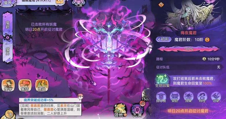 http://seogc.fp.ps.netease.com/file/68b9057cf16b056a3d313415U1HiBLtK06
