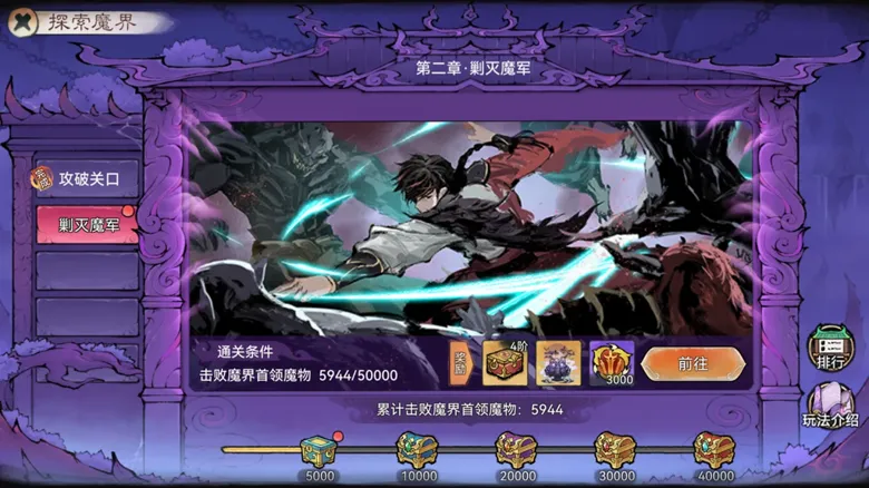 http://seogc.fp.ps.netease.com/file/68b9057d450bbe037c094624Z5pjIih006