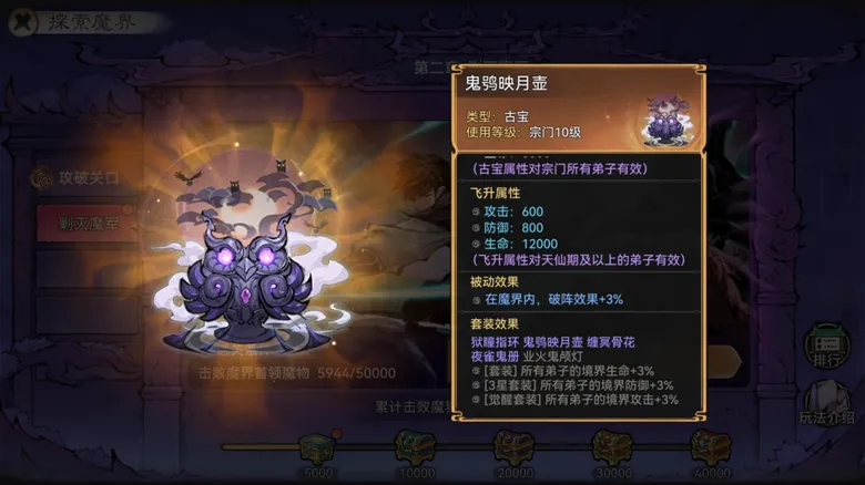 http://seogc.fp.ps.netease.com/file/68b9057dc15c09cfe2ccf23fj8iwVKo906