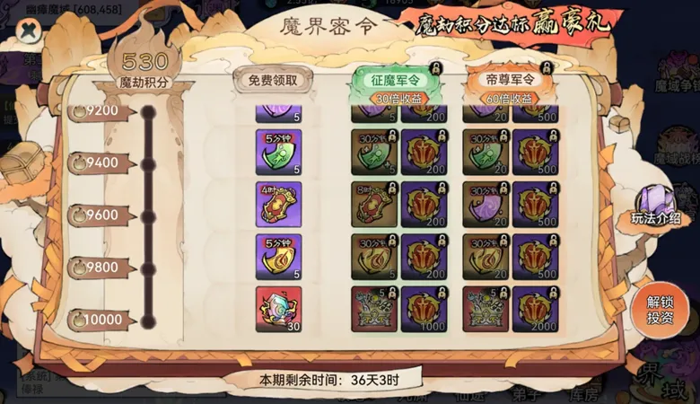 http://seogc.fp.ps.netease.com/file/68b9057e91a03d916e2a3c80cHIKlTb306
