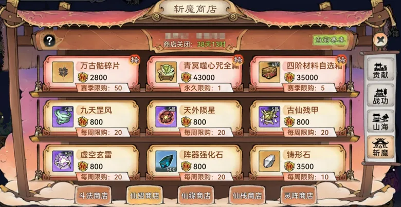 http://seogc.fp.ps.netease.com/file/68b9057ebcd520723795615bgD1GYHZj06