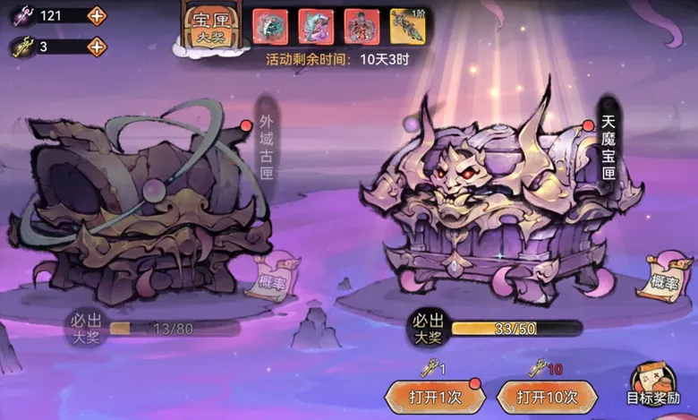http://seogc.fp.ps.netease.com/file/68b9057f2ed79c5a704b2df2cA3x4VEF06