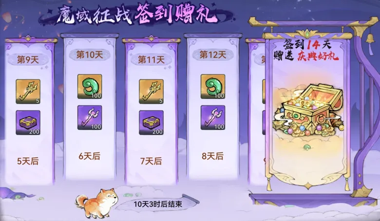 http://seogc.fp.ps.netease.com/file/68b9057fcf337cadd16702f0F1FTfLly06