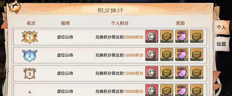 http://seogc.fp.ps.netease.com/file/68b9057fff607c7b0ded6dd9VyAYVb7c06