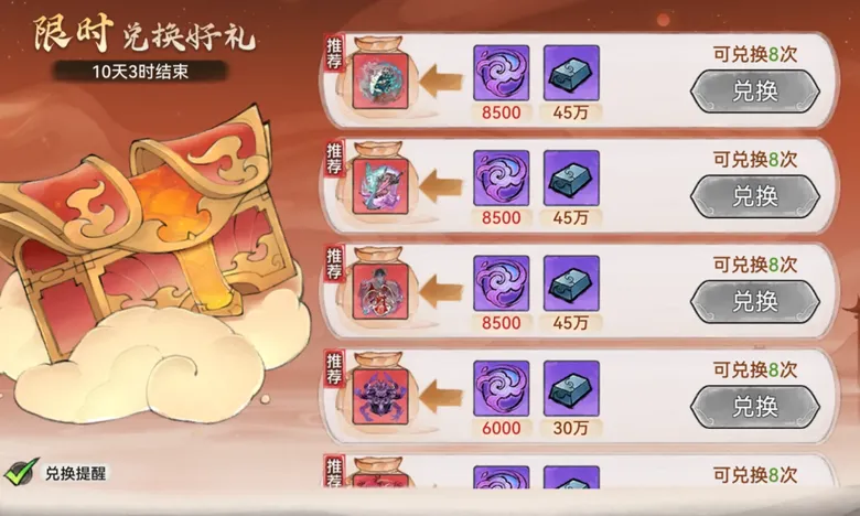 http://seogc.fp.ps.netease.com/file/68b905809d8ae65a26c5b496Nl7B2xFN06