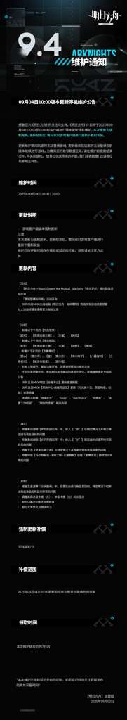 http://seogc.fp.ps.netease.com/file/68b9308ba14b249d56a7a8e8Dr1JkqK906