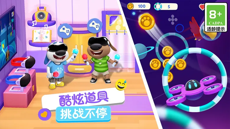 http://seogc.fp.ps.netease.com/file/68b934534ea0d58fbbe3b2102tmfpiZA06