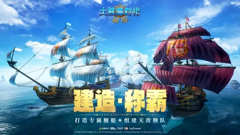 http://seogc.fp.ps.netease.com/file/68b9346441c533811ac6e005WwGjVlei06