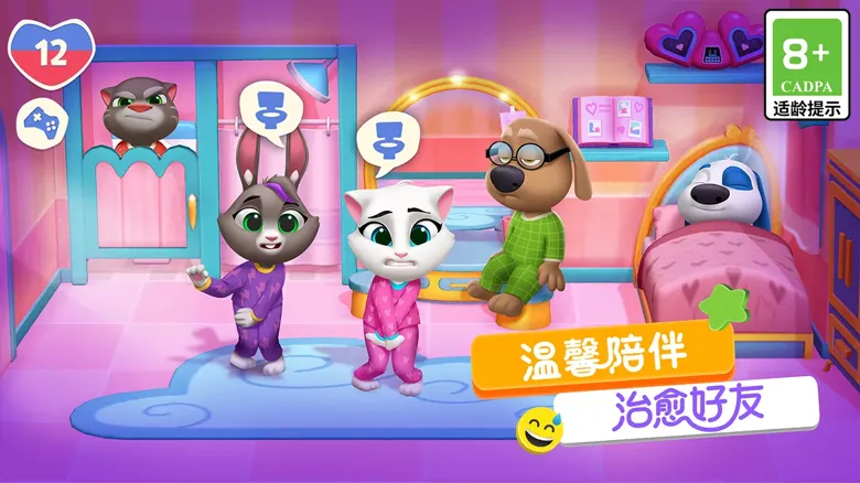 http://seogc.fp.ps.netease.com/file/68b93473b627a7731dc304f20JT8FXQ706