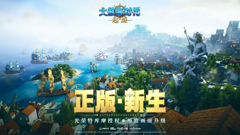 http://seogc.fp.ps.netease.com/file/68b93489c8b383ac2f1a1f47zQgIiihv06