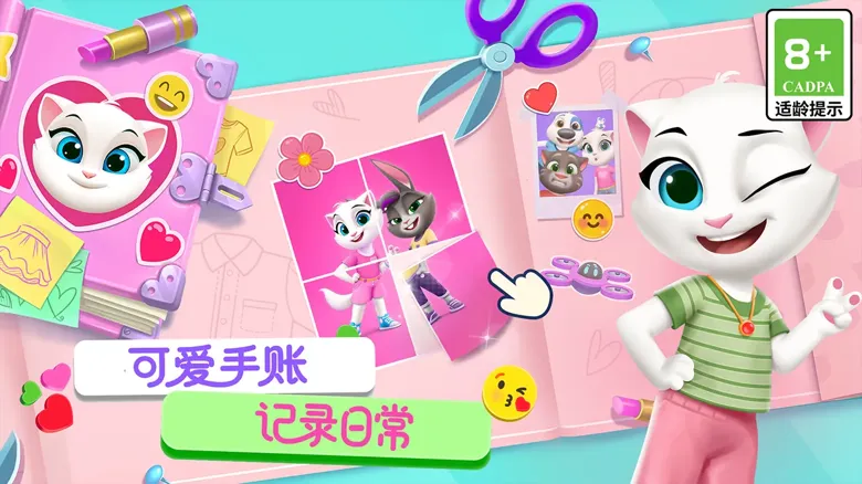 http://seogc.fp.ps.netease.com/file/68b9349de4d5e30d9ba43e8fbwKDbx0k06