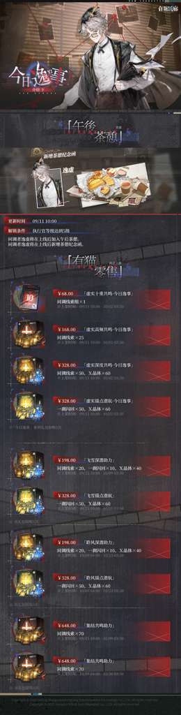 http://seogc.fp.ps.netease.com/file/68b93933713b93b4b0318ca6LEzLXmMo06