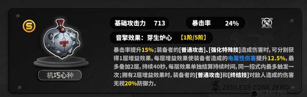 http://seogc.fp.ps.netease.com/file/68b947afdaecad639213df04fNsIzOzO06
