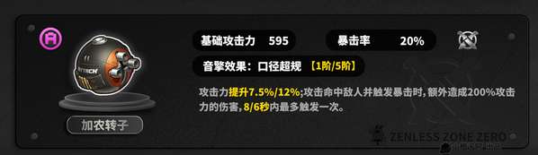 http://seogc.fp.ps.netease.com/file/68b947b9a5a8586f6876c221f7x2PV6U06