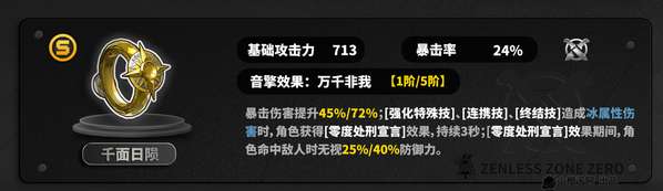 http://seogc.fp.ps.netease.com/file/68b947c702c1caa4399e5a05R6bax4Ar06