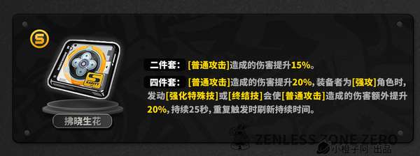 http://seogc.fp.ps.netease.com/file/68b947e009116830ca5385c2VDEMWjkc06