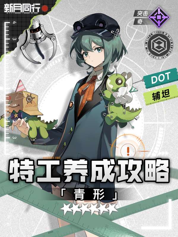http://seogc.fp.ps.netease.com/file/68b963b58ca832bc83bae8f7HjAolGid06