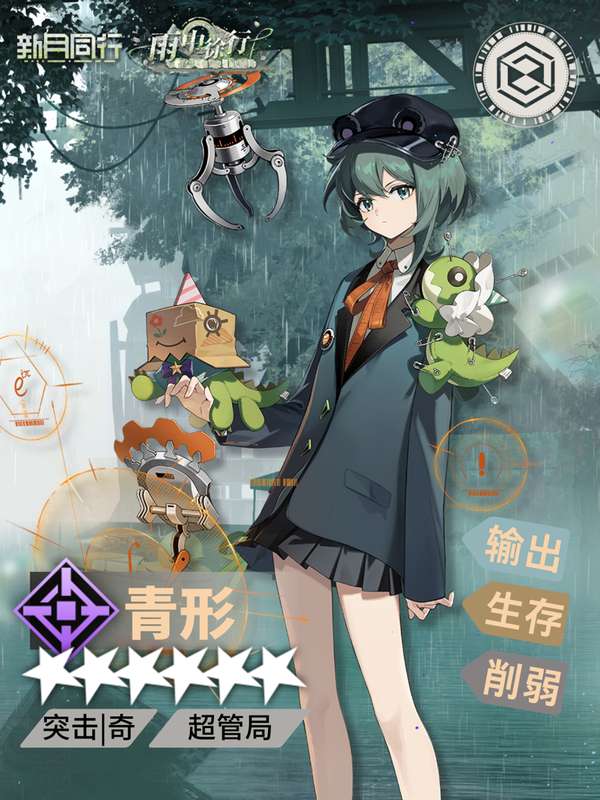 http://seogc.fp.ps.netease.com/file/68b963b8cf552814f05363a5OjSL1tYe06