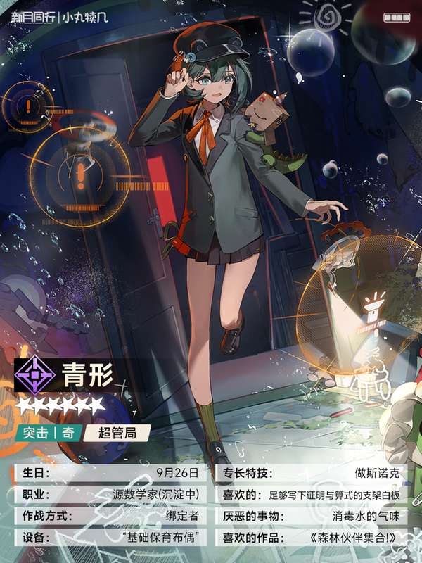http://seogc.fp.ps.netease.com/file/68b963bfe18109f06a811f88aMEeaV5T06