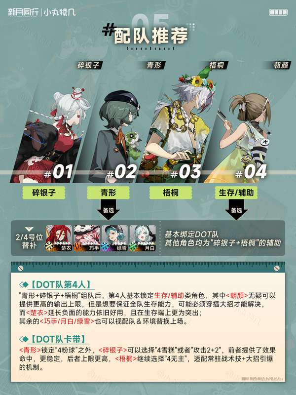 http://seogc.fp.ps.netease.com/file/68b963eead16676a8dc8a665Pp3UFBJH06
