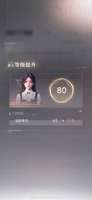 恋与深空90天满级体验及五星卡获取心得