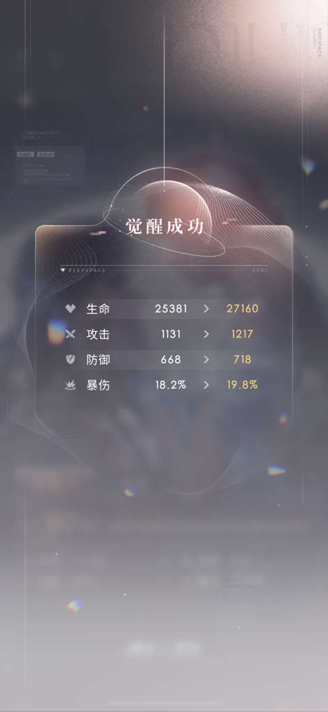 http://seogc.fp.ps.netease.com/file/68b98d9ad767ffaa3274d946lYfAYXuR06