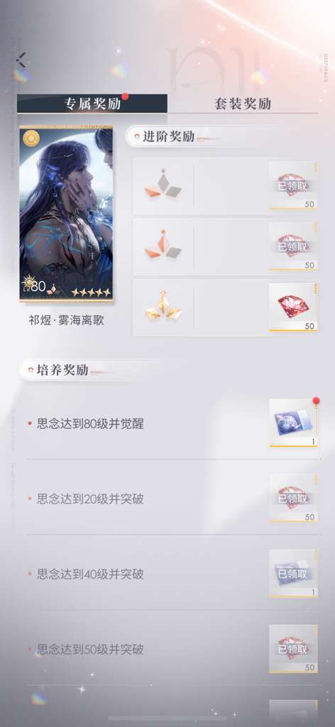 http://seogc.fp.ps.netease.com/file/68b98d9fd683c9a269c15b39YAMZb8hs06
