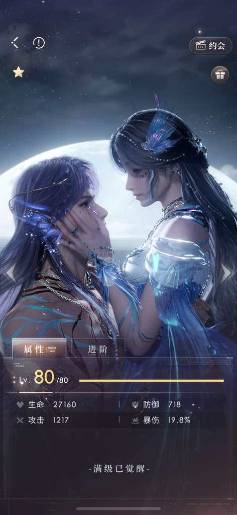 http://seogc.fp.ps.netease.com/file/68b98da6f762e57404d7212cgvvgmv6406