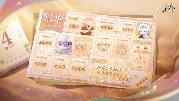http://seogc.fp.ps.netease.com/file/68b98dabb2eda38d3813dc70hVD04ado06