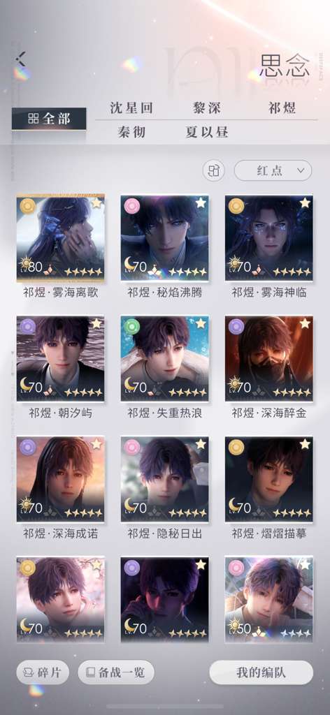 http://seogc.fp.ps.netease.com/file/68b98dac1e0a799e267b5fb3iMP4rXGA06
