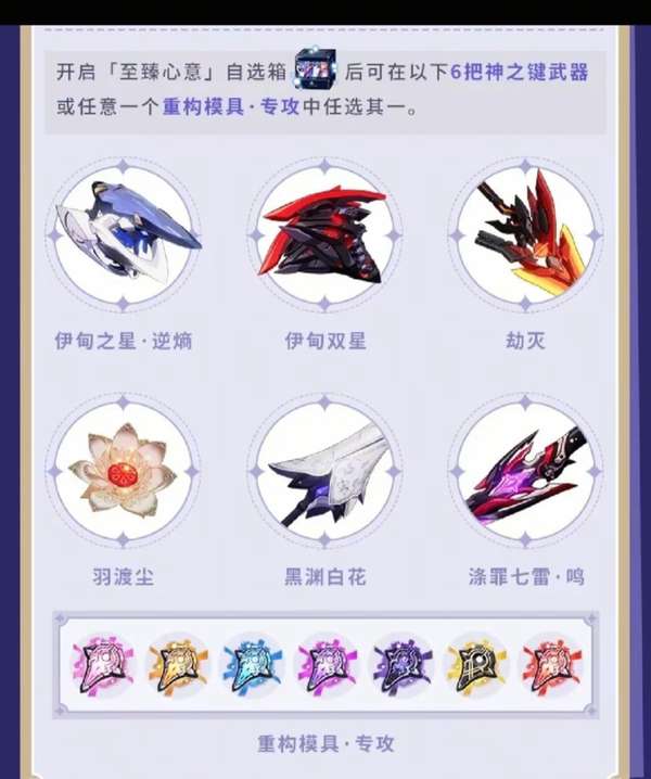 http://seogc.fp.ps.netease.com/file/68b9a2c4cd1a2feafaf9bbd74mUdU7DD06