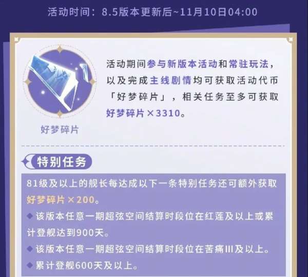 http://seogc.fp.ps.netease.com/file/68b9a2e41e3fe53c9454b793dpW2lIDx06