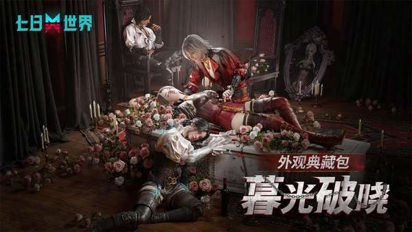 http://seogc.fp.ps.netease.com/file/68b9a9c4942cf9c402205b75J49GzhxC06
