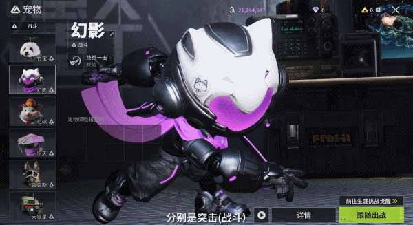 http://seogc.fp.ps.netease.com/file/68b9a9f0a212fc3e71848e0613CAdFQA06