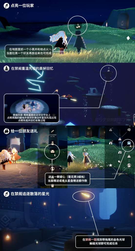 http://seogc.fp.ps.netease.com/file/68ba2cee084353474d41e2d5lP48gAd306