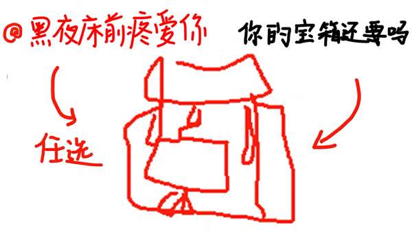 http://seogc.fp.ps.netease.com/file/68ba3406274923a212051d6bPD7uqHhB06