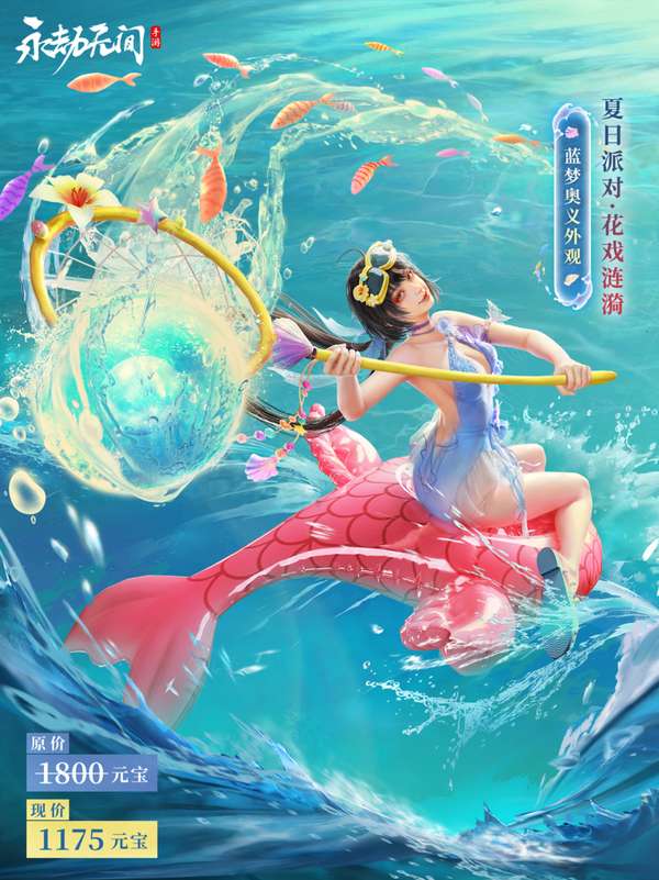 http://seogc.fp.ps.netease.com/file/68ba346562e2b34145821ea8w0XNy7uz06