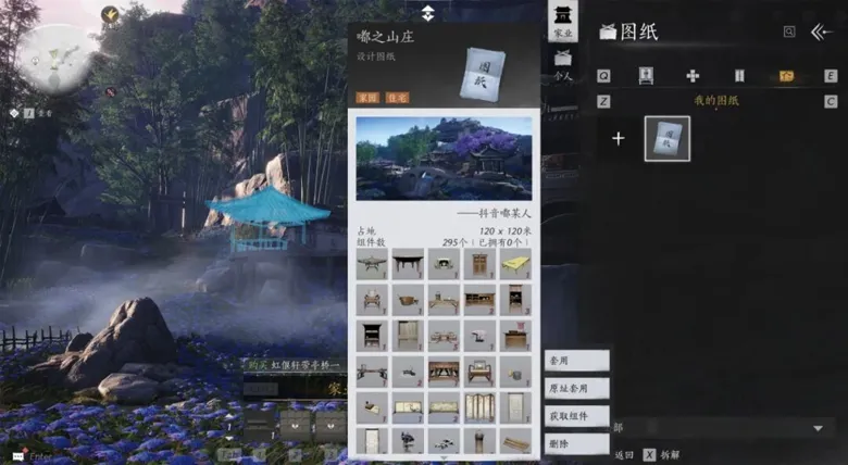 http://seogc.fp.ps.netease.com/file/68ba56c6d23859487d9a41fcLvyCmQTR06