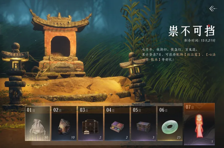 http://seogc.fp.ps.netease.com/file/68ba56c99eece2cbddba8158XmOsdT5A06