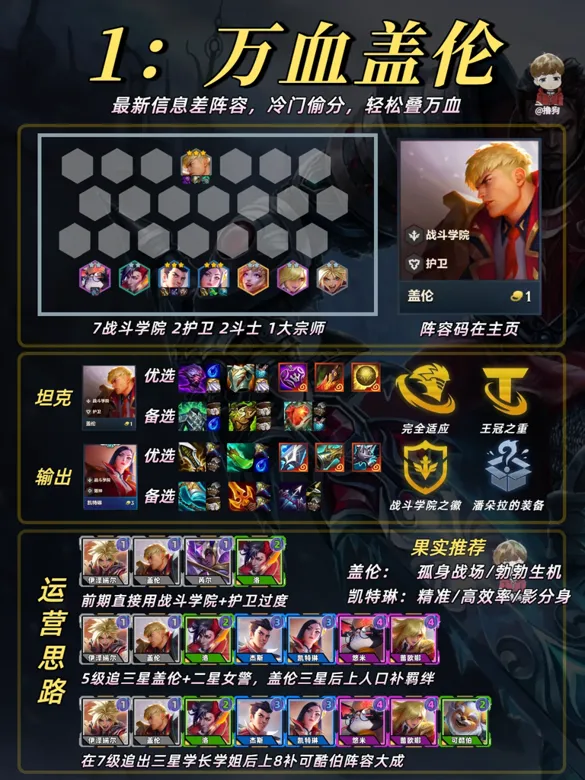 http://seogc.fp.ps.netease.com/file/68ba582e6efffc172a9d96b8iqKkyXqM06