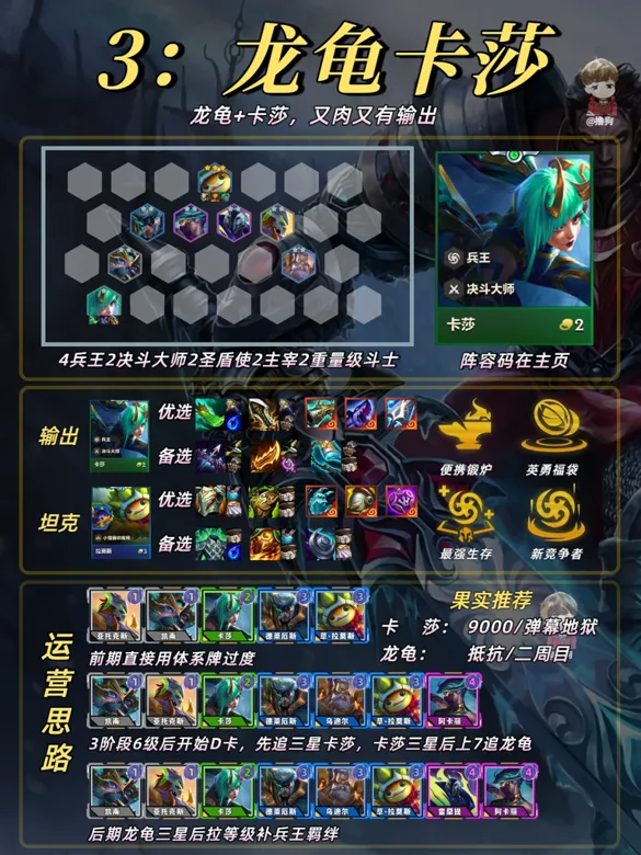 http://seogc.fp.ps.netease.com/file/68ba582e74b2293ff5696339zi9aPtL106