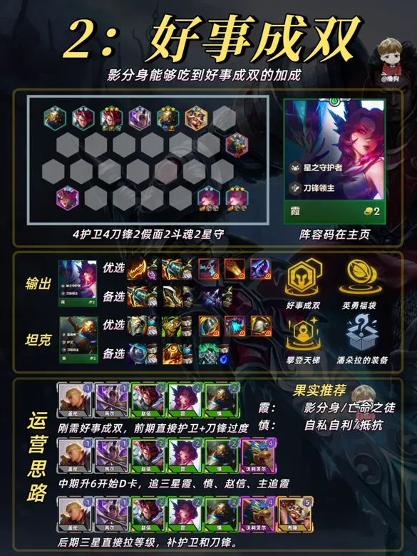http://seogc.fp.ps.netease.com/file/68ba582e9d169204d96e1a31DfO6idsa06