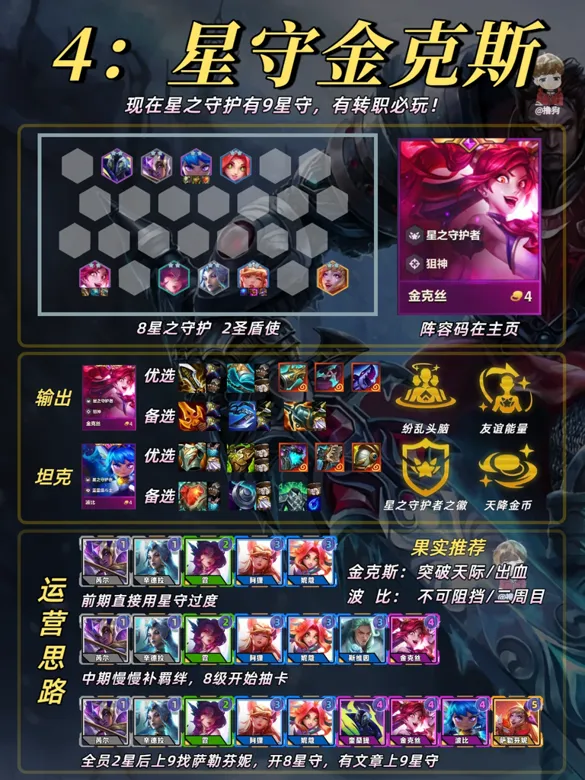 http://seogc.fp.ps.netease.com/file/68ba582f4475291e7bd2bb3frXLV2P0z06