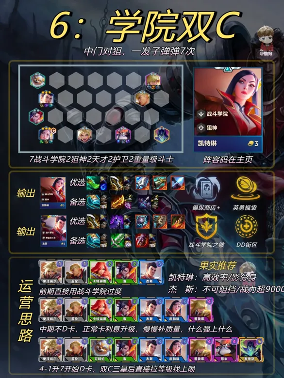 http://seogc.fp.ps.netease.com/file/68ba582ff40990b5aad41f87bykouxkV06