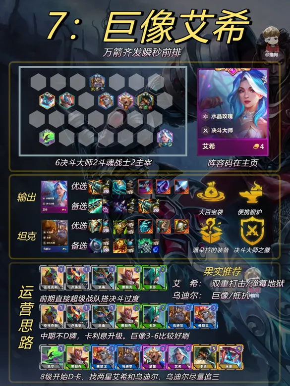 http://seogc.fp.ps.netease.com/file/68ba58304b9aa634bdce22d7K5N9SFwN06