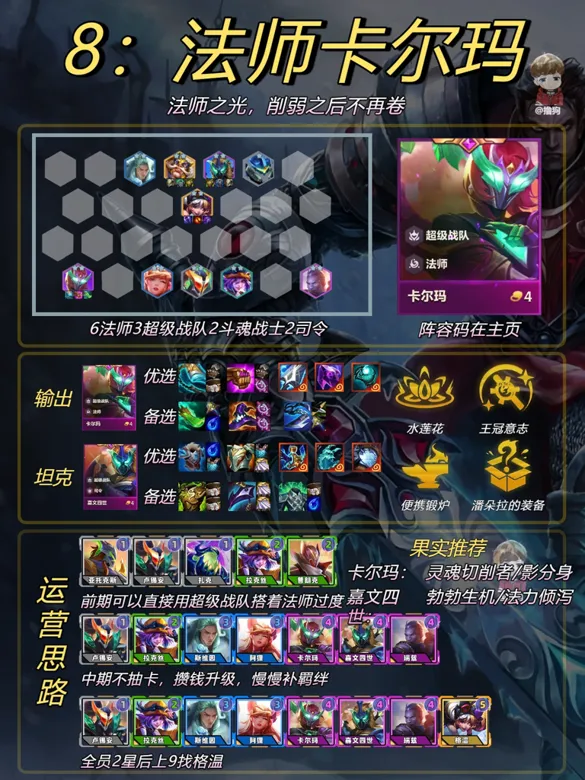 http://seogc.fp.ps.netease.com/file/68ba5830da97db04abc145c6irGLqEVX06