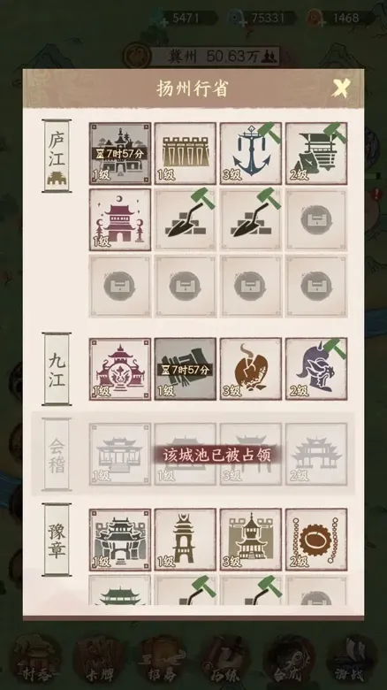 http://seogc.fp.ps.netease.com/file/68ba9007f93400df9eb86429Y1ISZMbA06