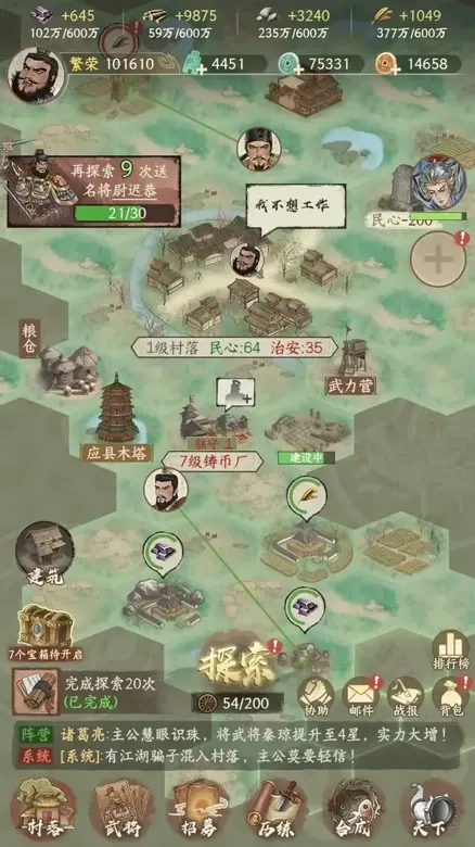http://seogc.fp.ps.netease.com/file/68ba9009a92e9d73a31d45d9gZpDoLN706